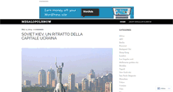 Desktop Screenshot of megalopolisnow.com
